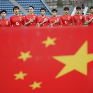 星空体育APP-【U20亚洲杯】中国1比1吉尔吉斯 时隔九年晋级八强