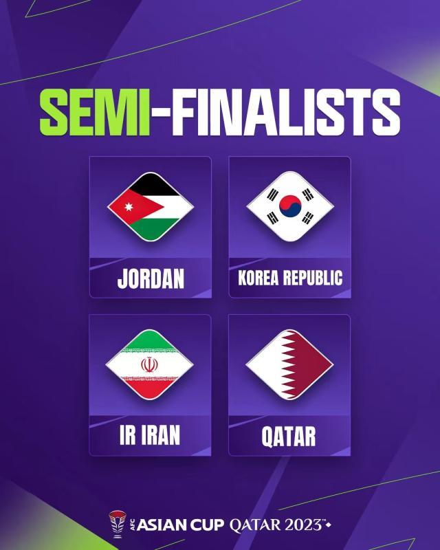 1707010313586002838.jpg 微信图片_20240204093058.jpg